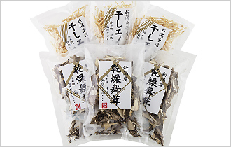 乾燥きのこセット