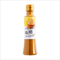 味噌ドレッシングドレッシング(小)